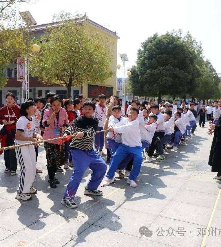 邓州市城区三小举行2024年春季六年级运动会