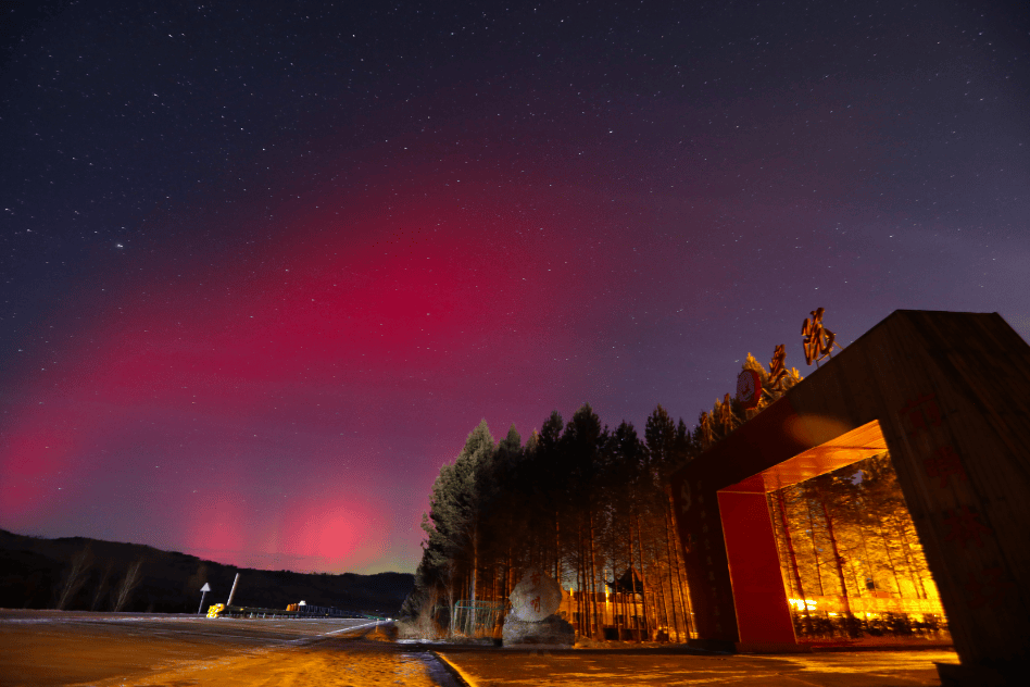 这些人请时刻注意_活动_磁暴_极光