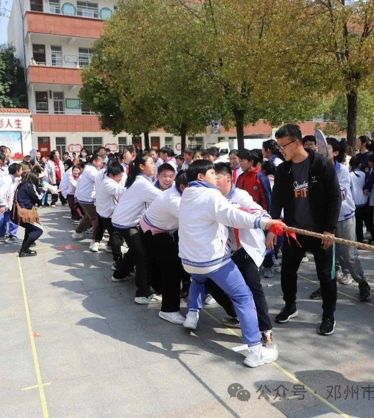 邓州市城区三小举行2024年春季六年级运动会