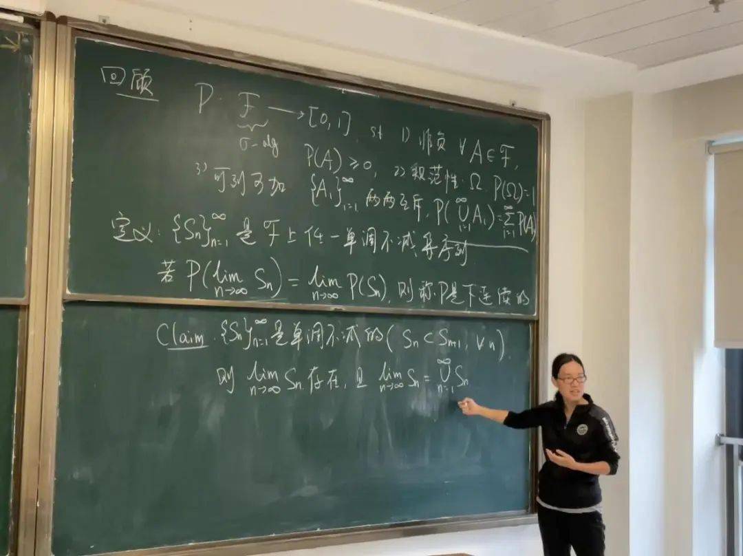 学院动态数学学院珠海顺利举办2024年青年教师教学竞赛