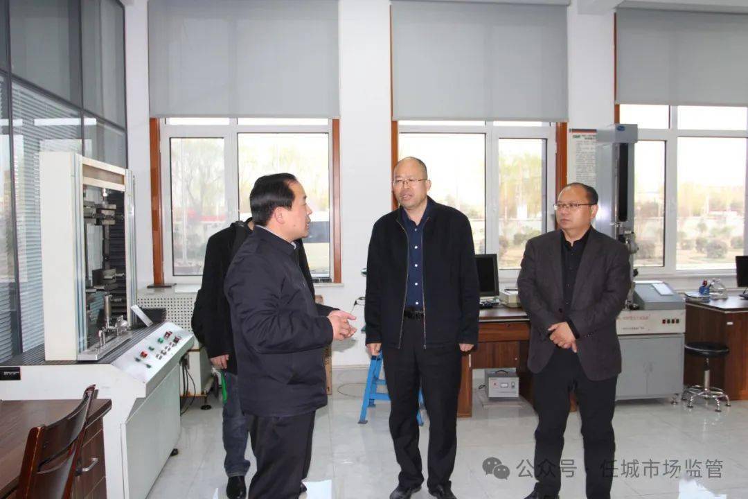 积极探索国际标准制修订路径推进标准化建设再上新台阶