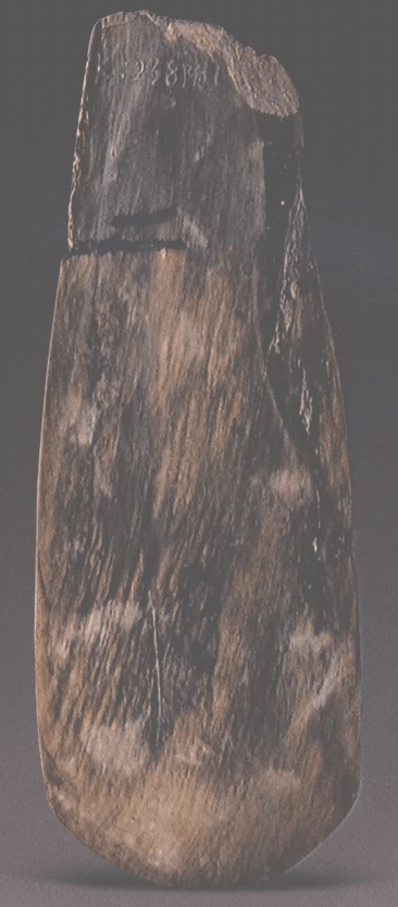 三星堆文物126128玉斧