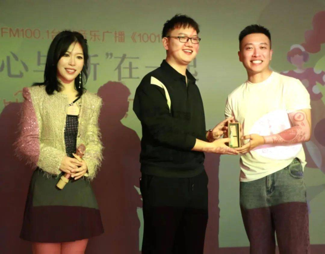 《100.1早上好》 感谢信!_活动_音乐_徐大志