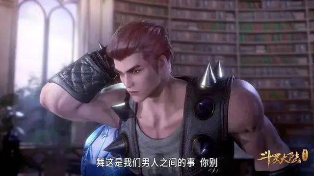 盘点斗罗中暗恋小舞的5个角色还有一个是女人后来喜欢上三哥