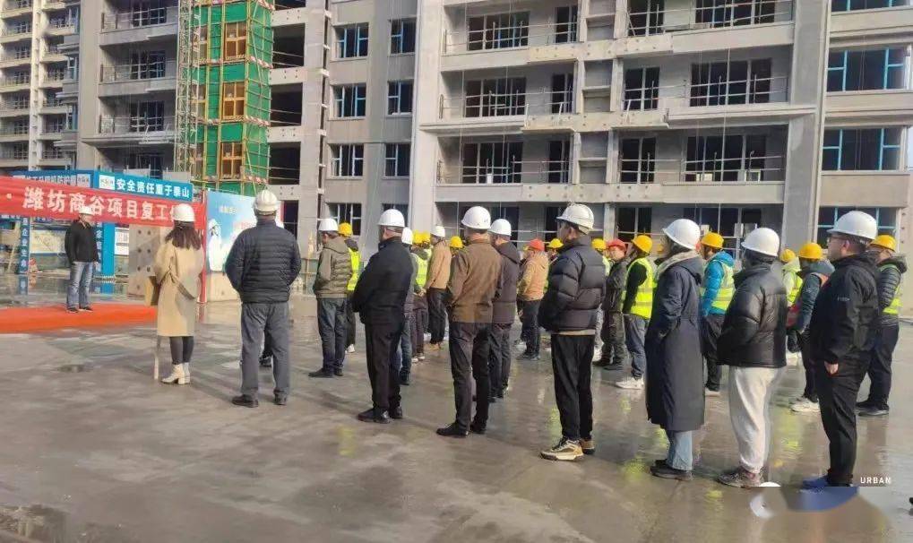 国企在行动曲江城发全国多项目火热复工进行时开启美好家速