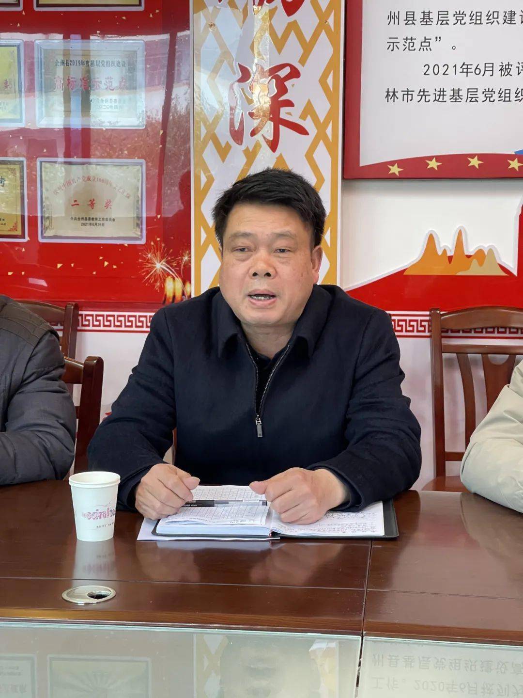 上挂下联搭桥梁双向交流促发展桂林市第十八中学到全