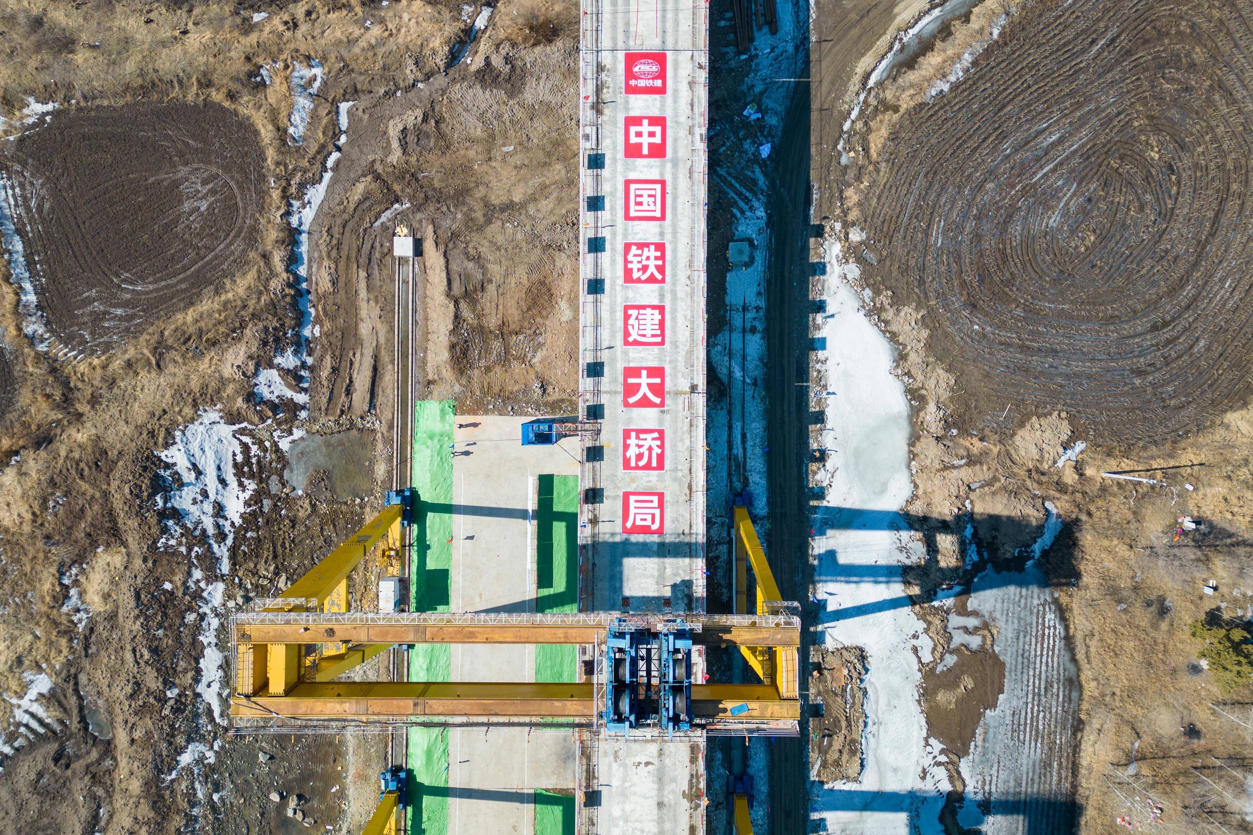 哈伊高铁哈尔滨至铁力段进入架梁施工阶段