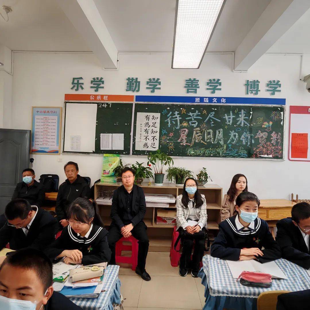 我又重返校园啦下关一中初中部迎来百名大同学沉浸式体验校园生活