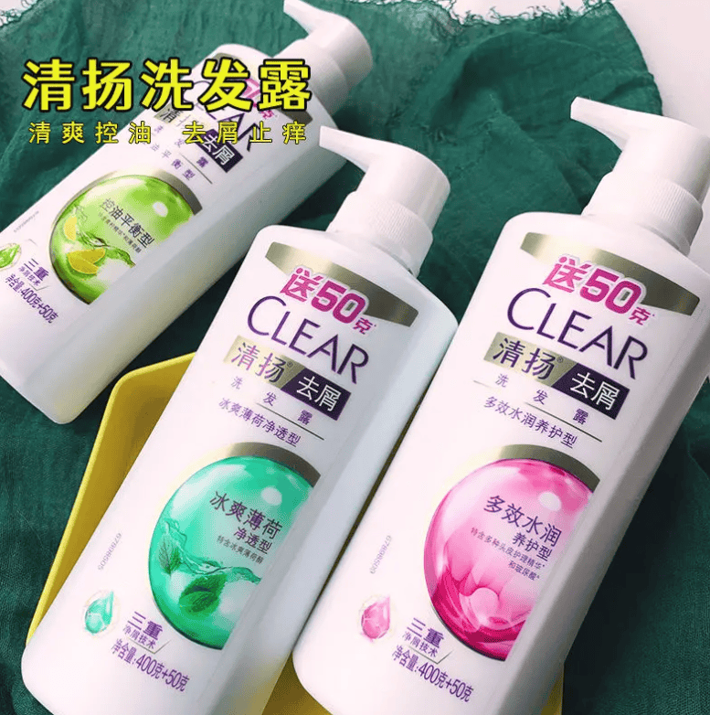 去头屑什么洗发水国产洗发水排行榜前十名品牌