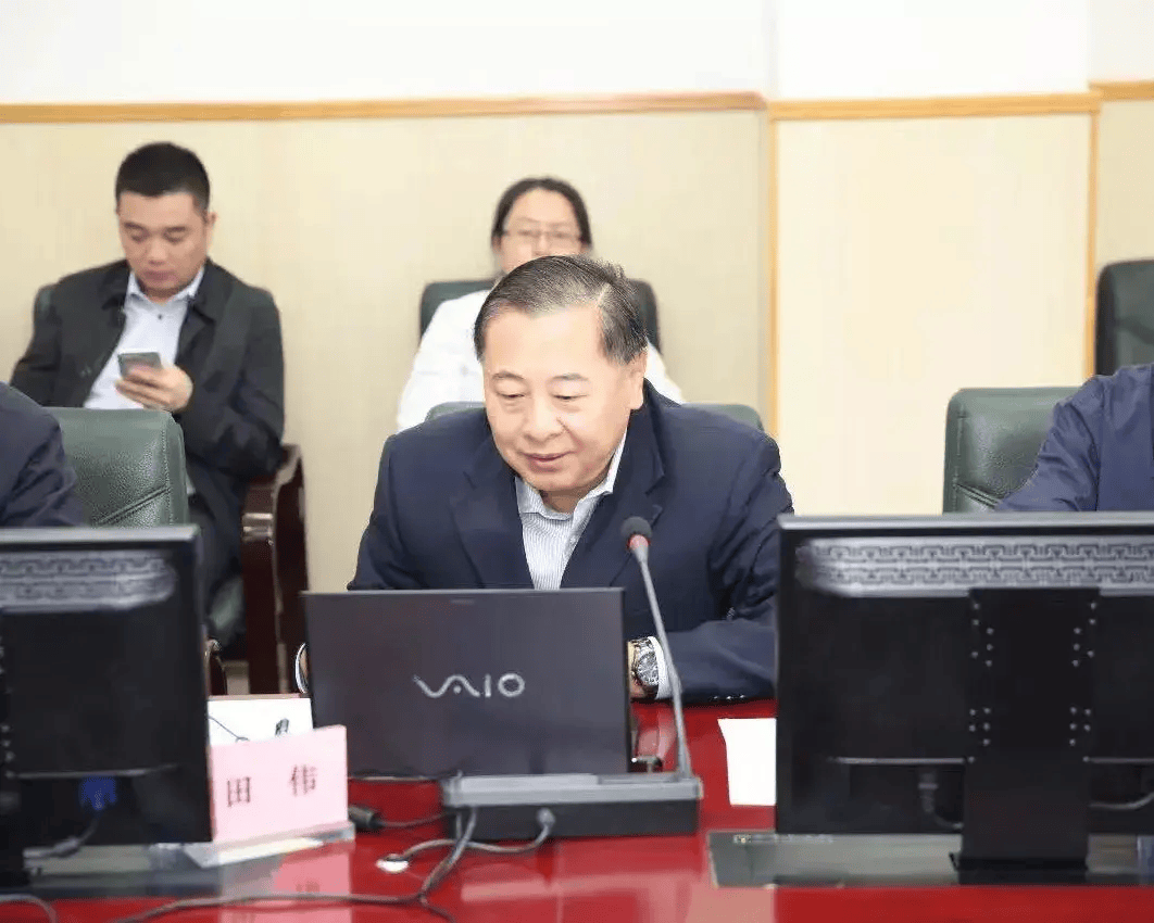 周军_田伟_调查