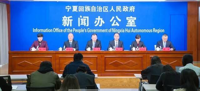 宁夏现有高效节水灌溉土地580万亩 90%规上企业是节水型企业