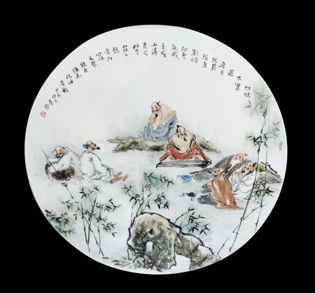 艺苑辉耀瓷苑不负匠心唐山市艺术陶瓷协会名家作品集萃二