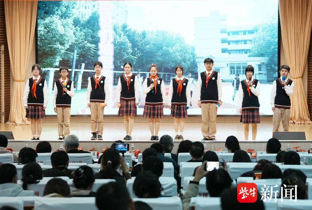 如何丰盈学生的道德记忆南京市初高中情感德育科研现场会在八中召开