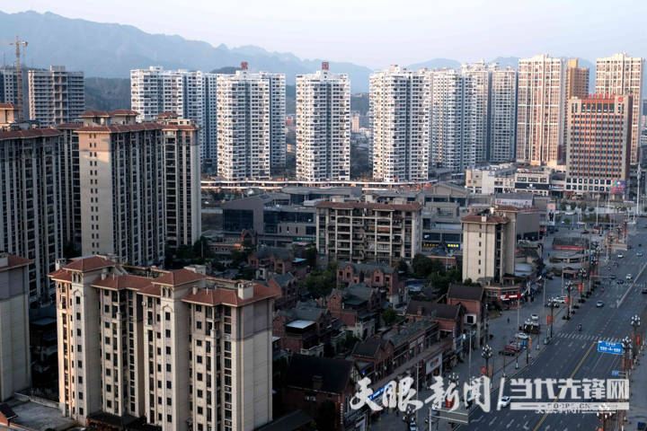 绥阳:聚力美好人居 提升城市形象_销售_项目_小区