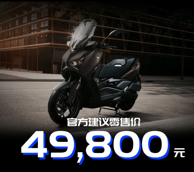 网友用"神奇公式"算出小米汽车售价 | 车坛头条_搜狐汽车_搜狐网