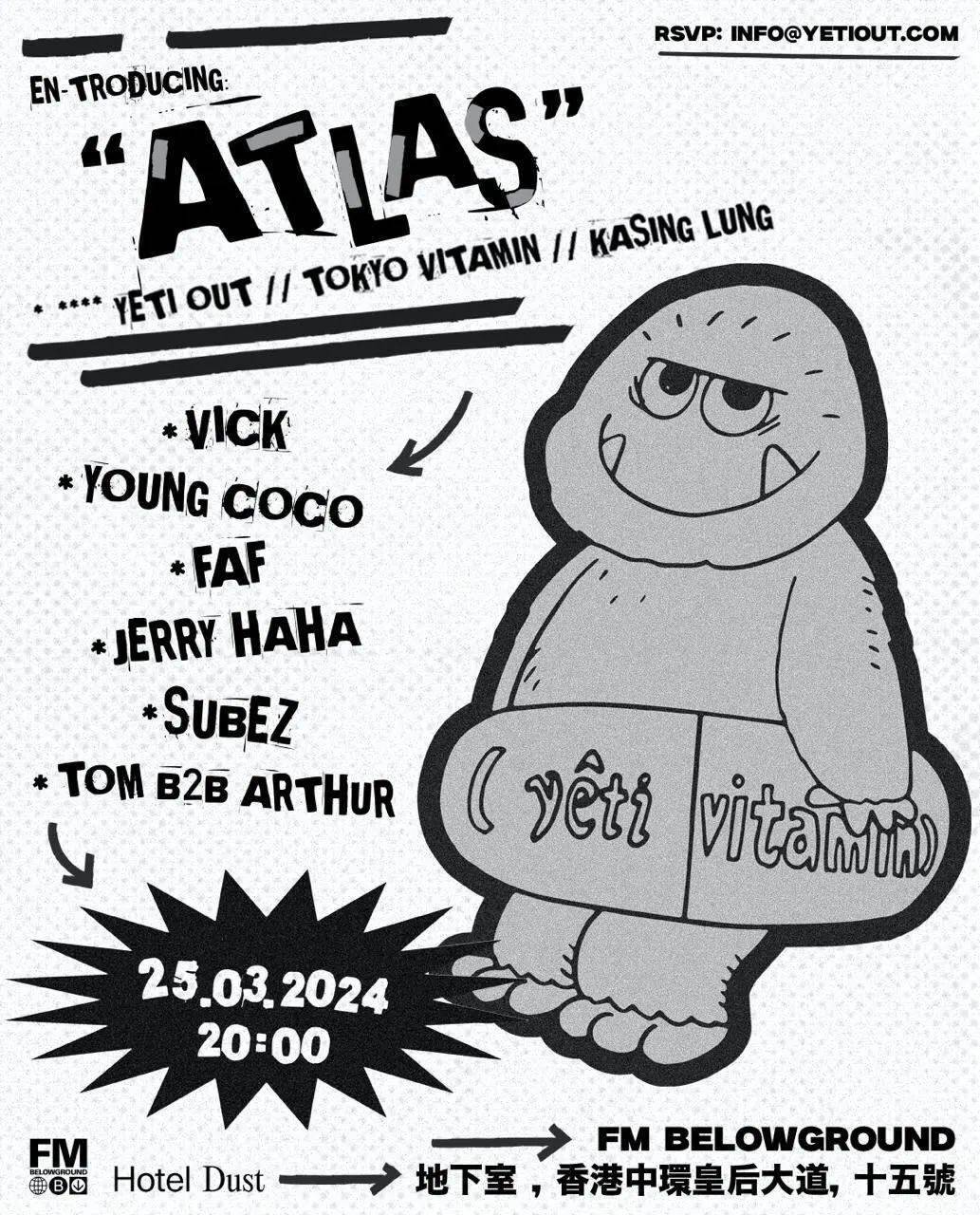 kasinglung笔下的yeti长什么样