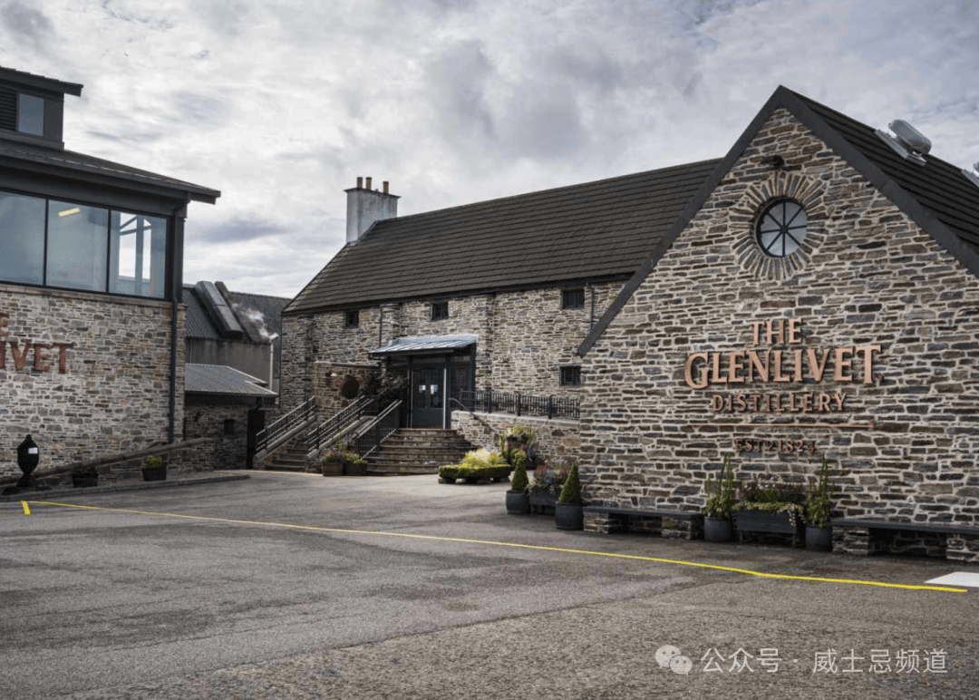 2024追溯威士忌历史从格兰威特至麦卡伦四大酒厂迈进200周年
