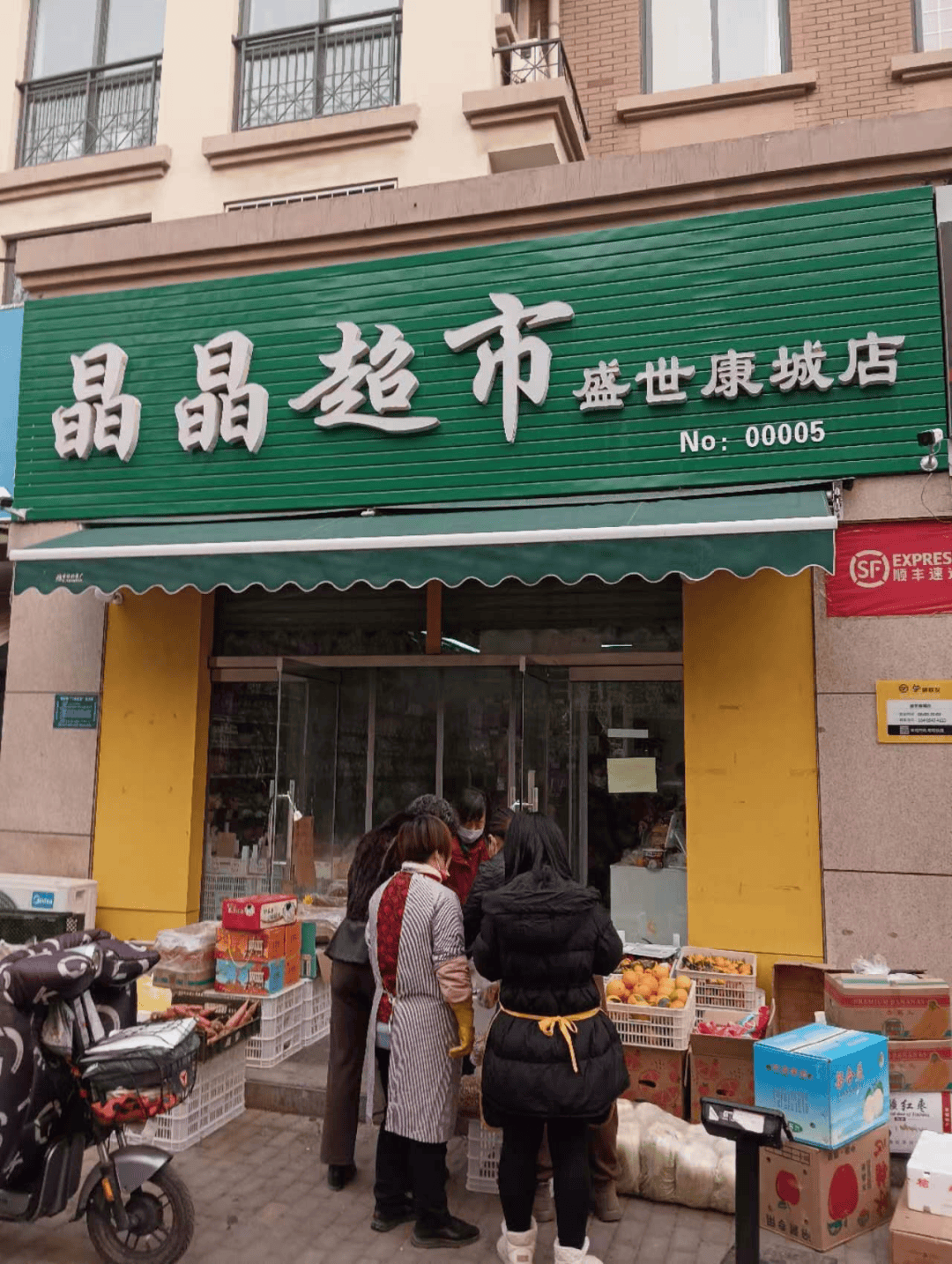 【红黑榜】聚焦经开区!带你看细节