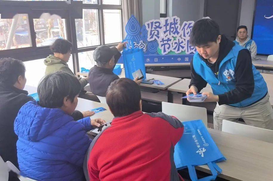 积极建设节水型小区 营造全民节水氛围_活动_水资源_宣传