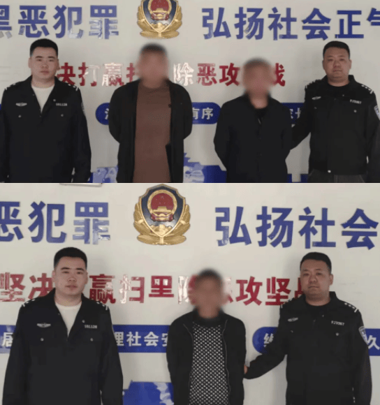 临汾2男子投案自首