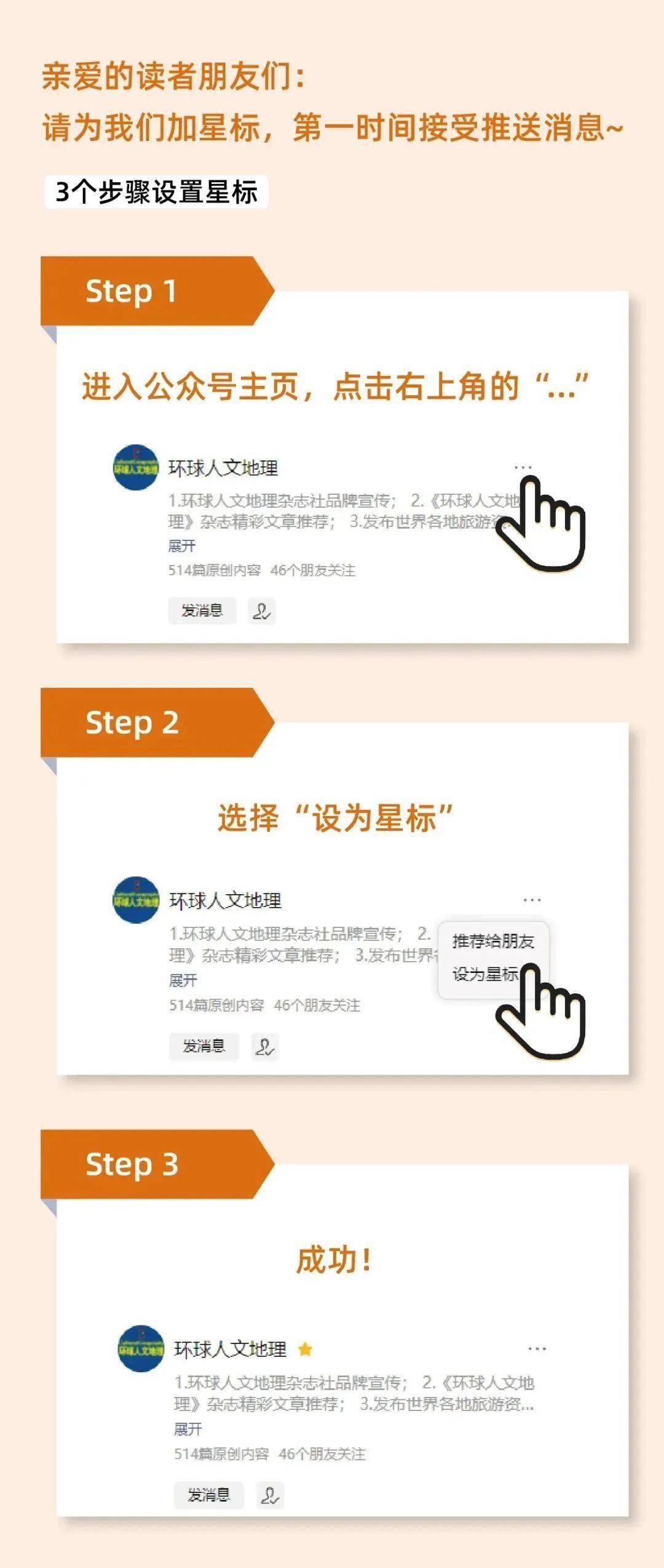 一百年都没人去非洲达洛尔到底是个什么地方