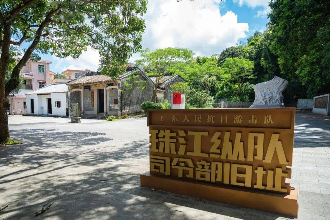 跟着山海勇士出游用脚步丈量五桂山的春天