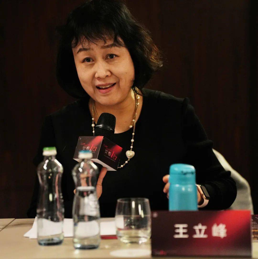 王立峰教授发言中山大学肿瘤防治中心黄岩教授首先进行了题为"金标准