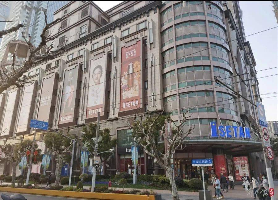 上海市中心知名老牌百货公司官宣:6月底关闭!
