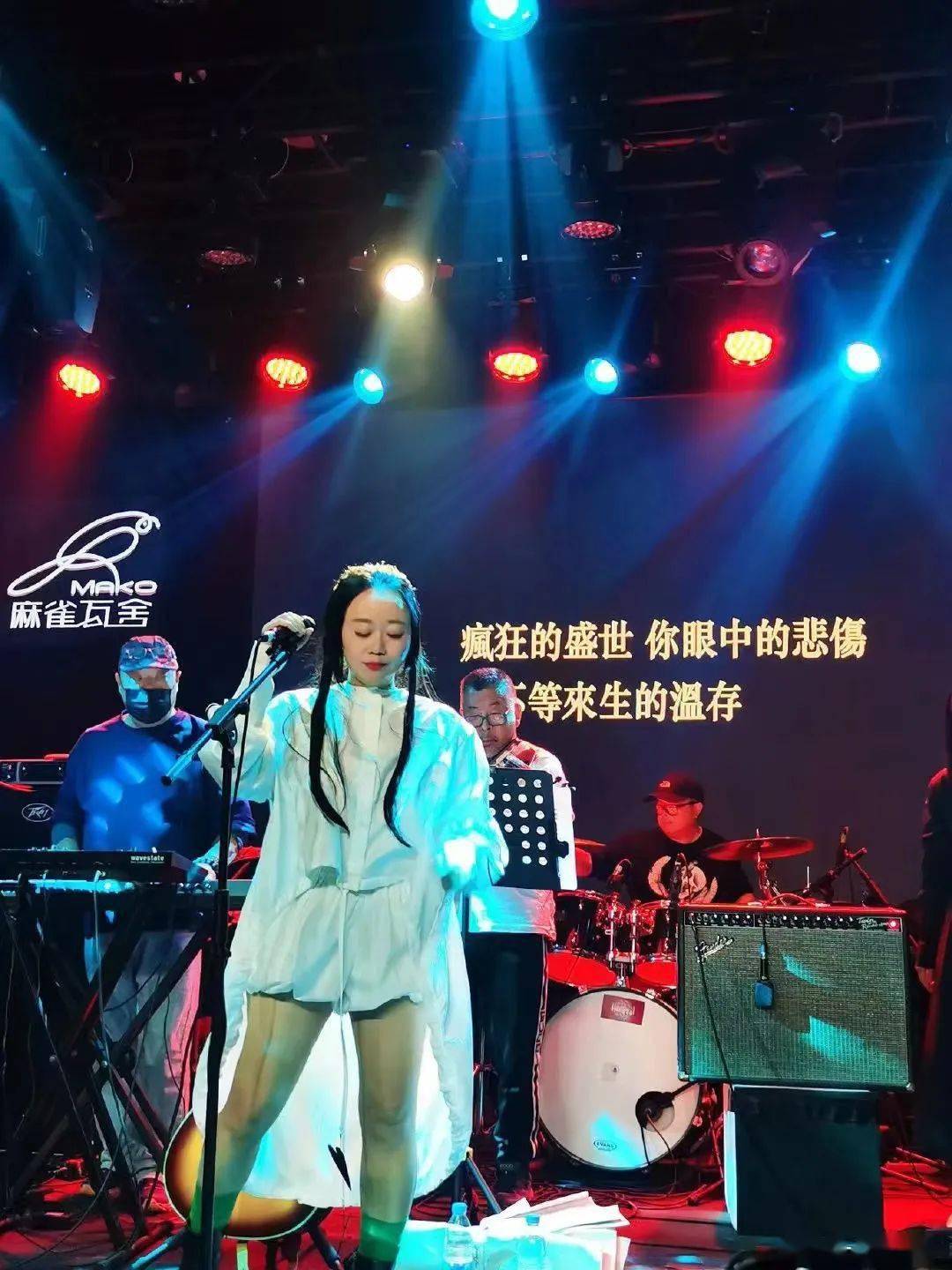 们走出大山的侗族大歌传承人;是那首充满争议的"禁曲"《嫁衣》的创