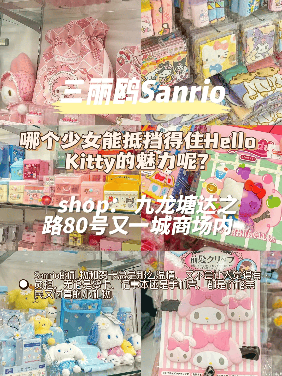 被问爆的机票买①送①又来啦温州直飞往返送星级住宿