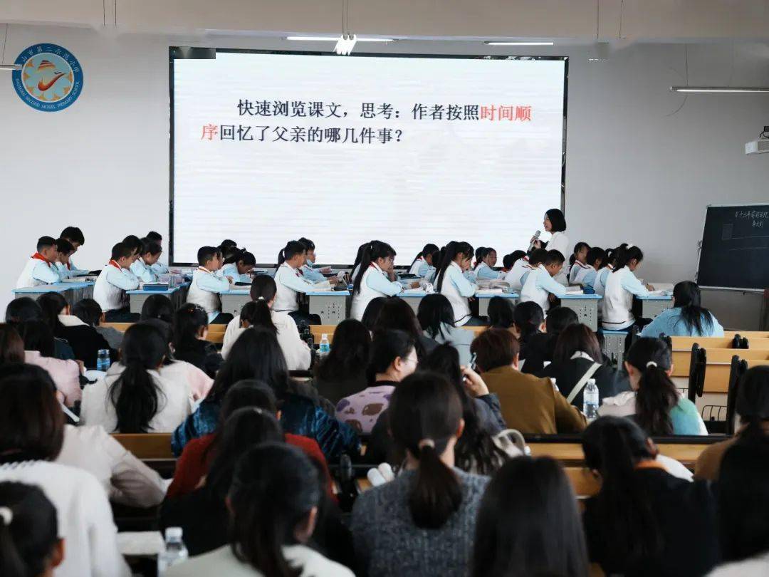 隆阳区示范教育集团火车站校区校长邵陶香老师和四(6)班学生共学四