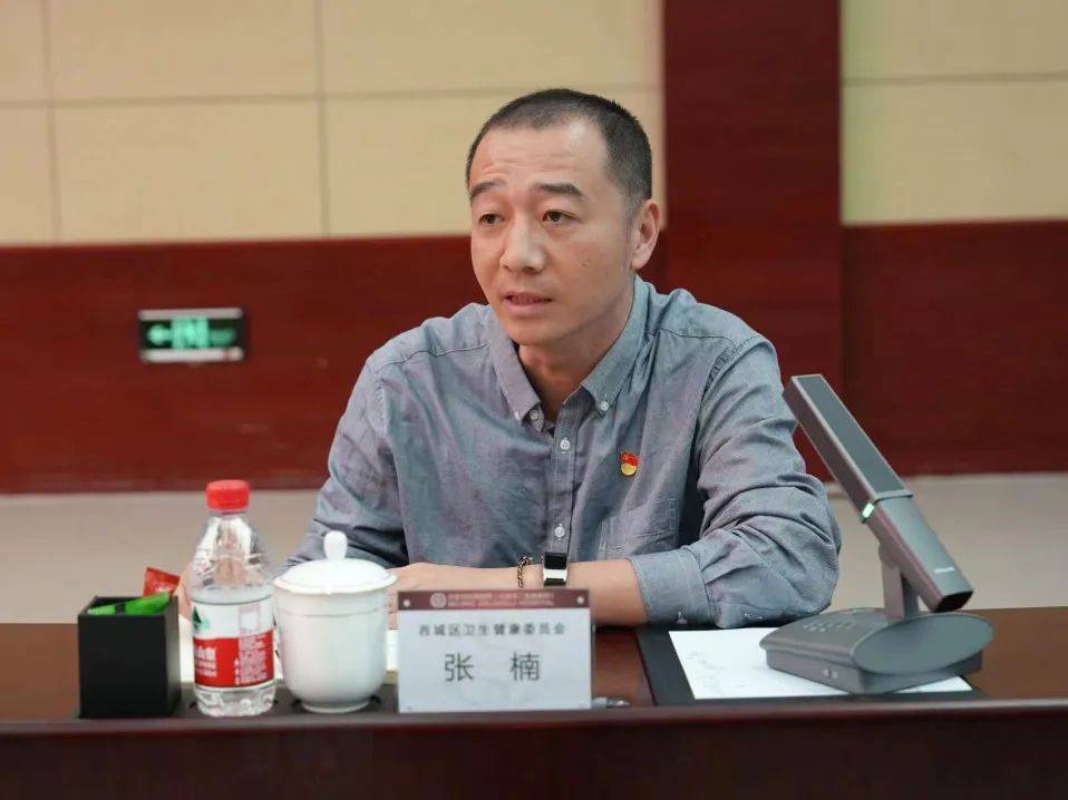 西城区副区长宋玫到北京市肛肠医院调研医院高质量发展