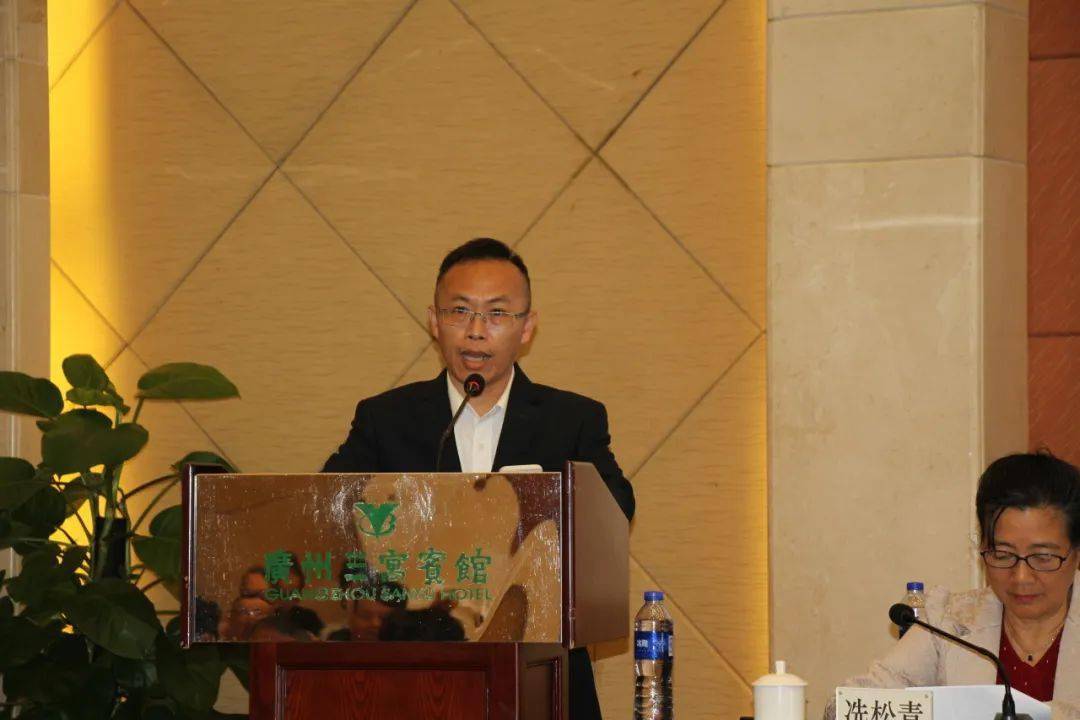 岭南诗社第十届五次社员代表大会胜利召开