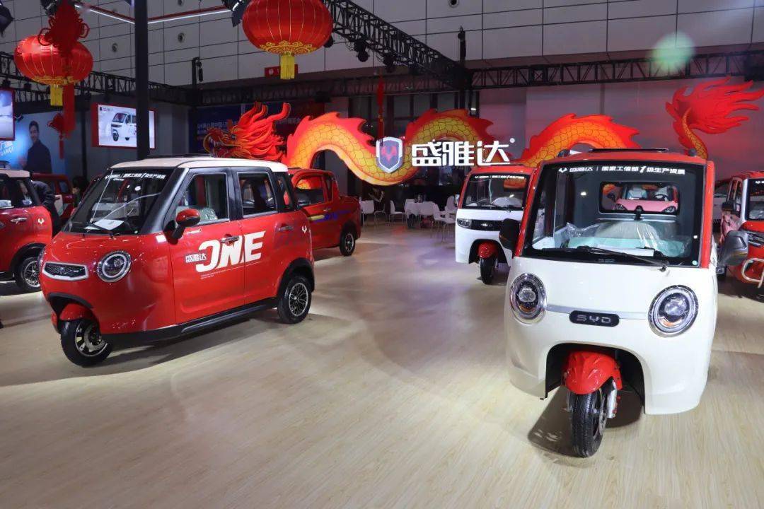何为行业标杆?济南展,盛雅达国标三轮新品大秀不凡,上演最佳诠释!