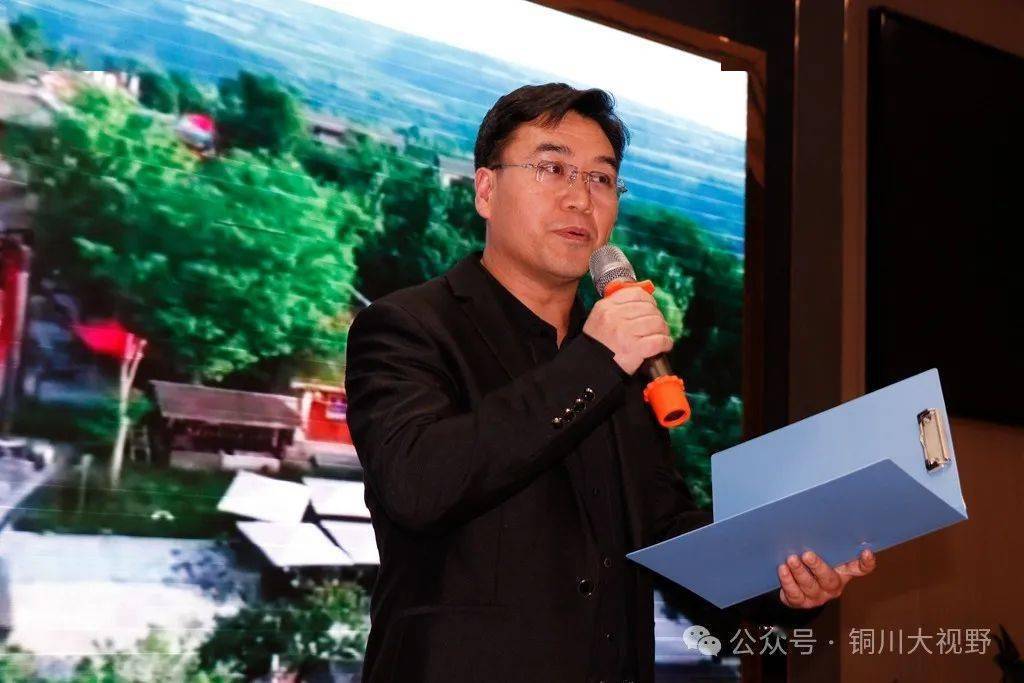 王益民协王益作协同心同行共创未来年会成功举行