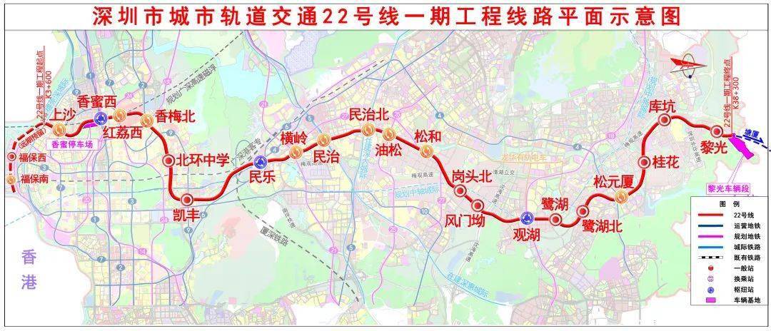 金山铁路22号线站点图片