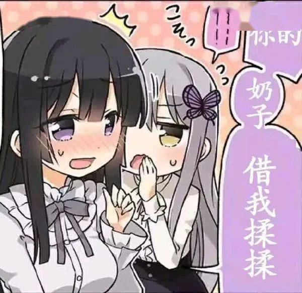 钓鱼行动开始了