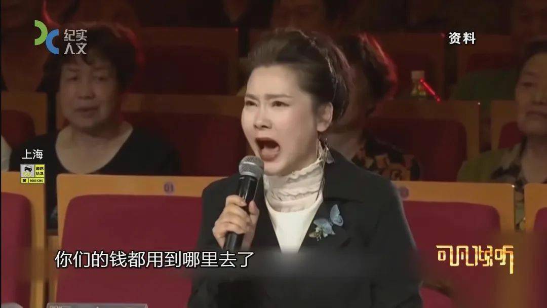 《可凡倾听》何赛飞专访43分钟,聊戏聊人生,看嗨了!