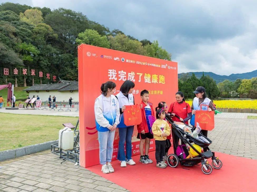 热辣滚烫上杭跑出法治宣传新赛道