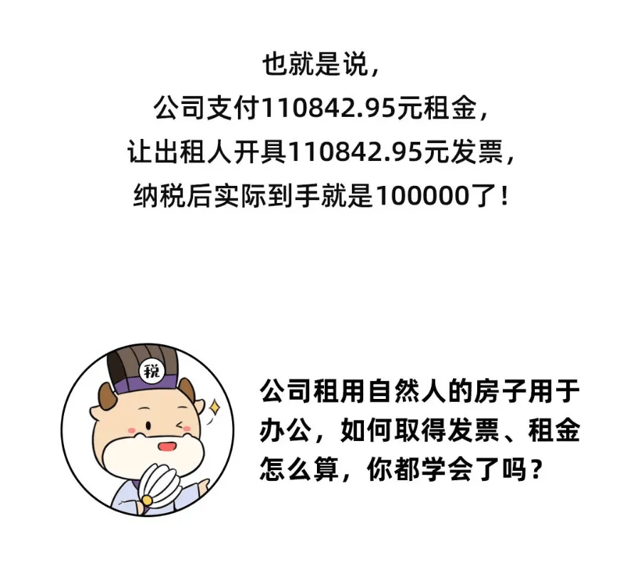 文章配图-20