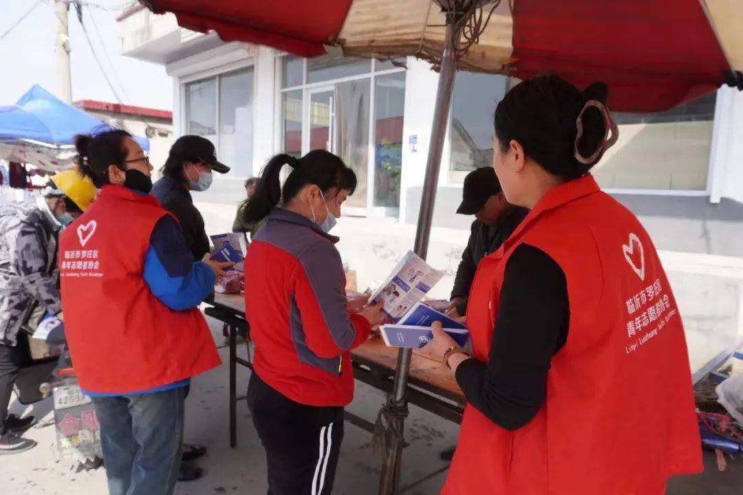 罗庄团区委联合罗庄区青年志愿者协会在册山街道"孝善食堂"开展"你我