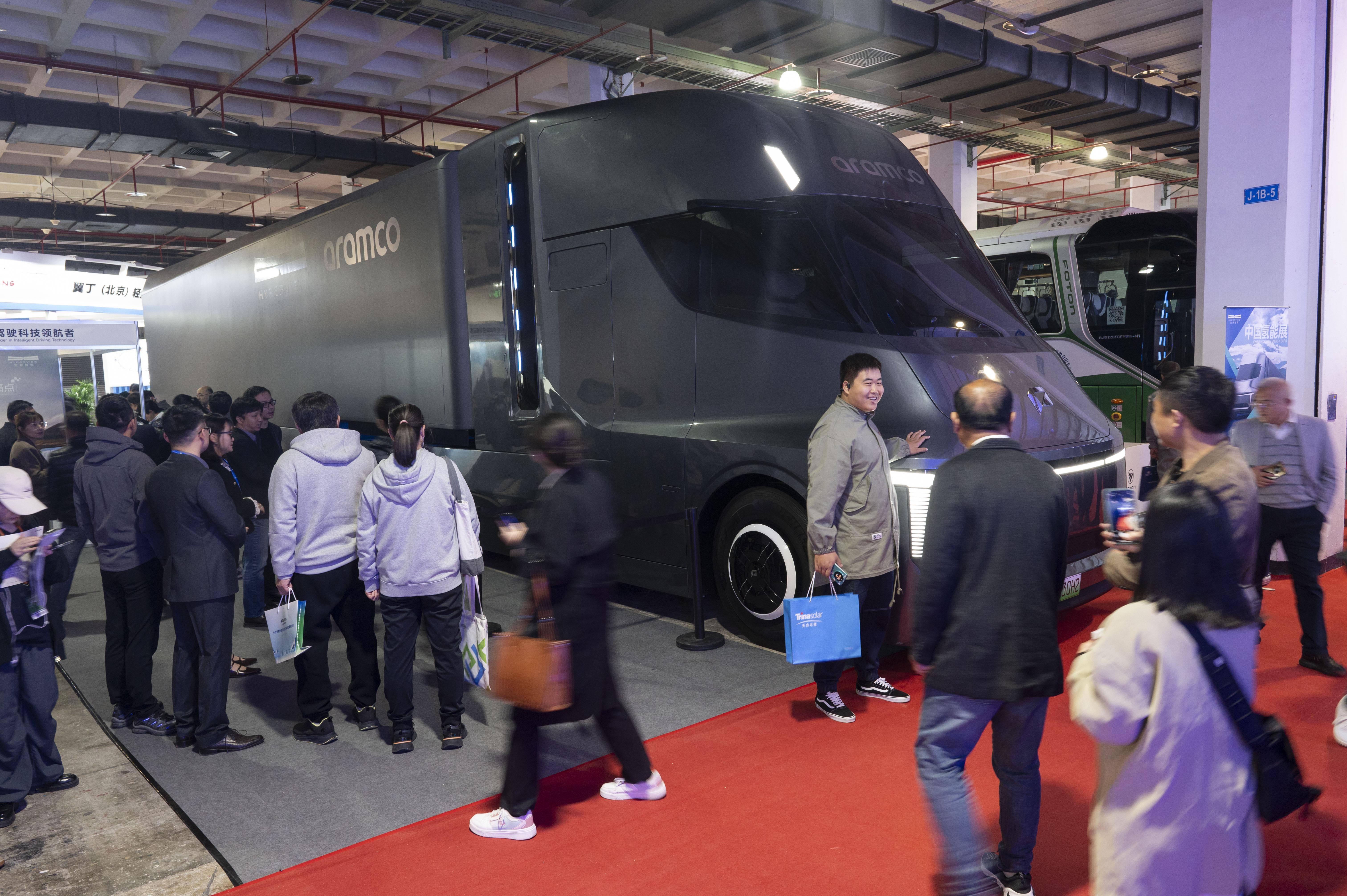 2024中国国际清洁能源博览会在北京举行