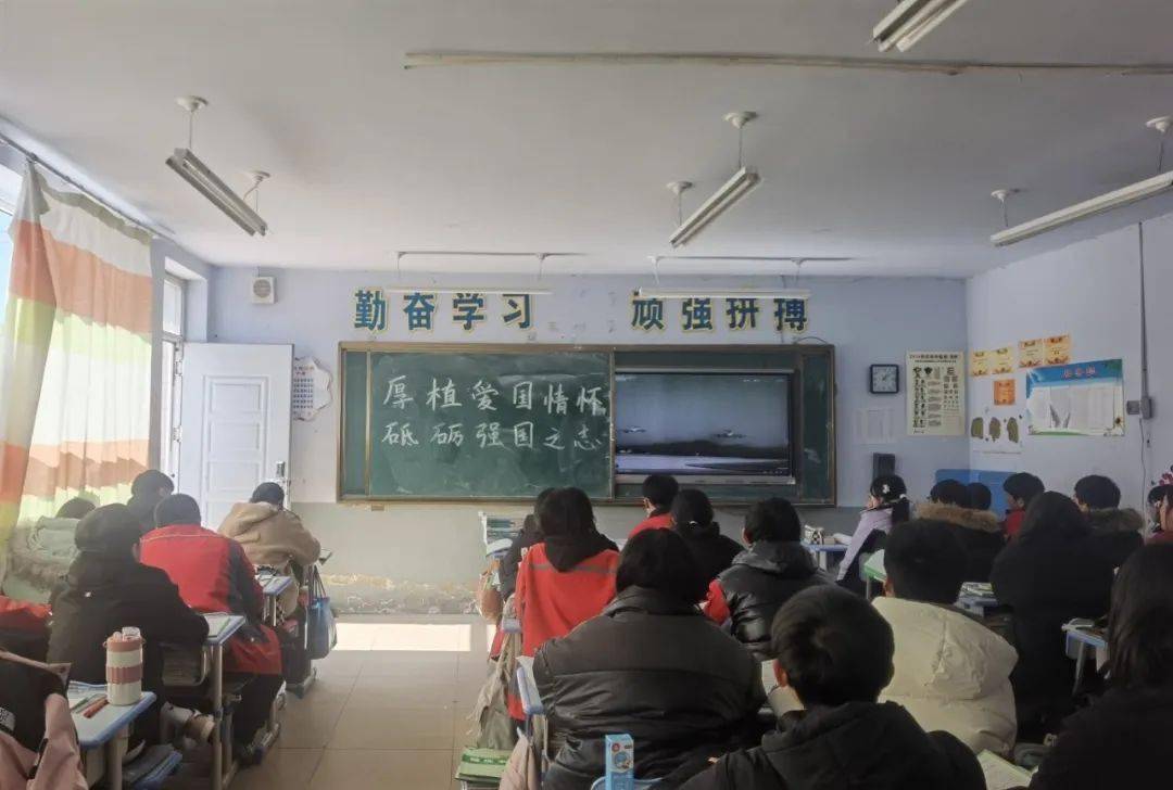 团课实验中学团委主题班队会主题团课丰宁三中团委让我们一起来看看吧