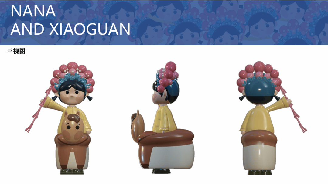 艺心向党青苗谷粒间我在村里做设计