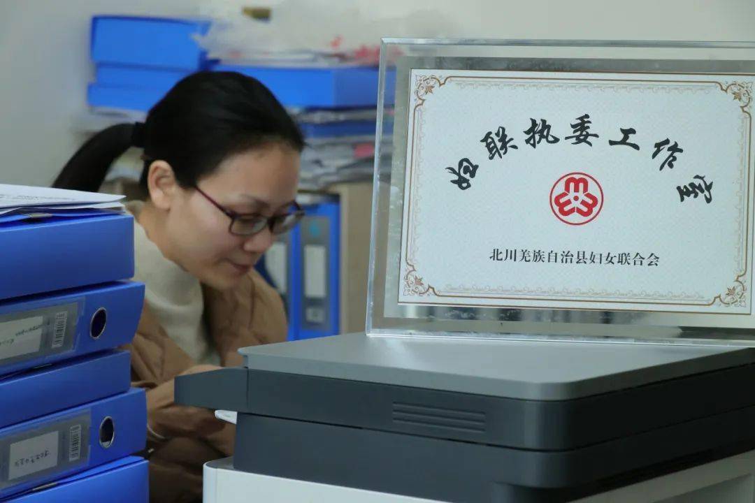 从一名基层女干部,到全国妇代会代表,吴红始终坚持着自己的三心原则