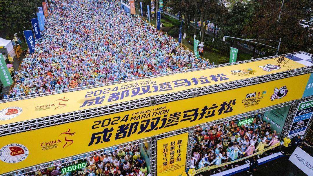 大型演唱会井喷2023年会展总收入超千亿元成都持续擦亮三城三都品牌