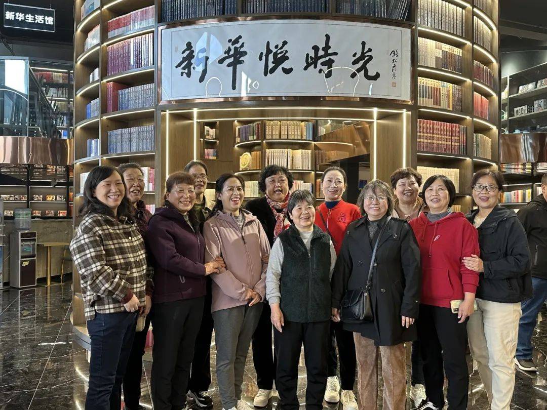 老年人_群体_经济