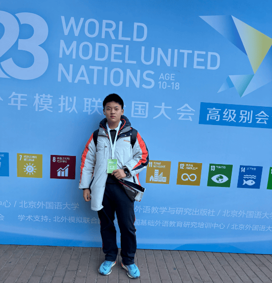 毕业生透露了最大"秘密"……_科睿_琅琊路小学_宇轩