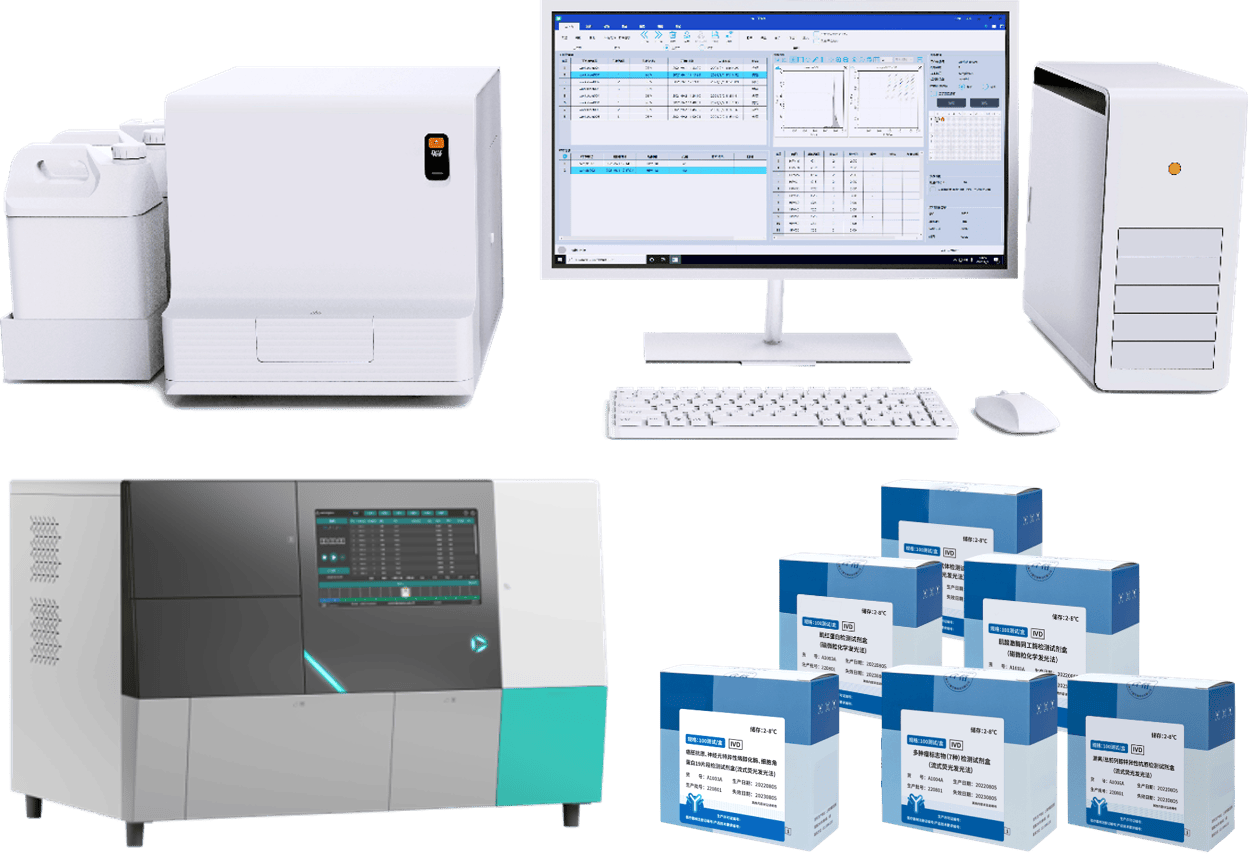 上海交大自主研发量子点液态芯片打破体外检测国际垄断