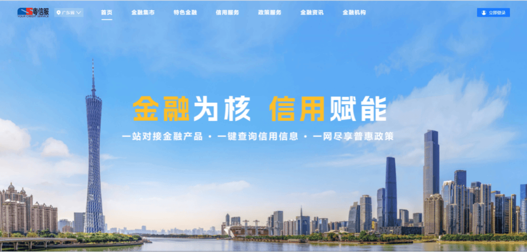 文章配图-3